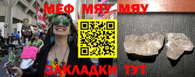 MDMA Premium VHQ Кунгур