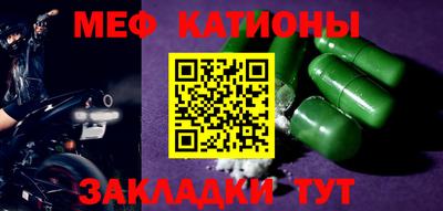 jwh Кулебаки