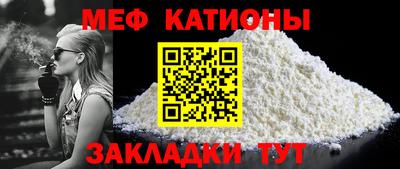 кокаин премиум Тверь