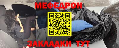 MDMA Premium VHQ Кунгур