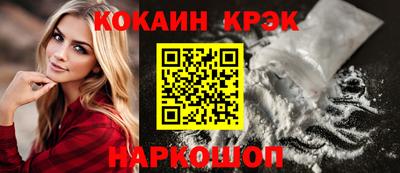 MDMA Premium VHQ Кунгур
