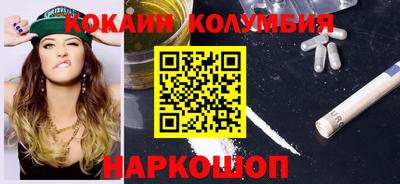 MDMA Premium VHQ Кунгур