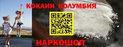 мет Ликино-Дулёво