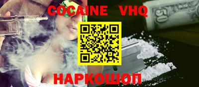 мдпв Кумертау