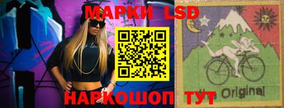 мдпв Кумертау