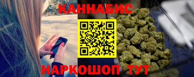 jwh Кулебаки