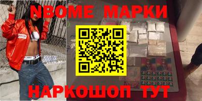 jwh Кулебаки