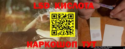 MDMA Premium VHQ Кунгур