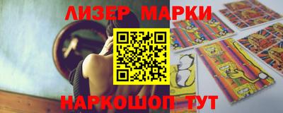 jwh Кулебаки