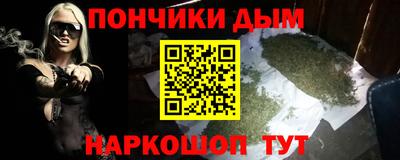 MDMA Premium VHQ Кунгур