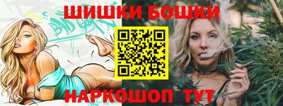 jwh Кулебаки