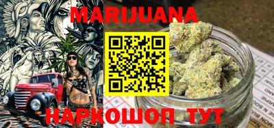 MDMA Premium VHQ Кунгур