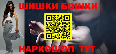 мет Лесосибирск