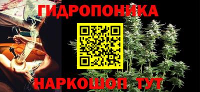 мет Лесосибирск