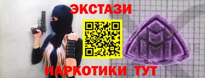 мдпв Кумертау