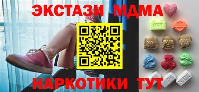 jwh Кулебаки