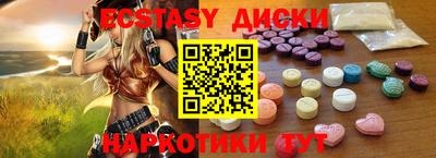 крисы Ливны
