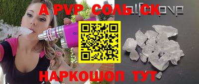 MDMA Premium VHQ Кунгур