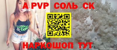 jwh Кулебаки