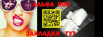 MDMA Premium VHQ Кунгур