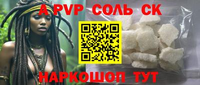 мдпв Кумертау