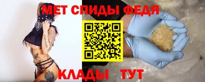 мет Ликино-Дулёво