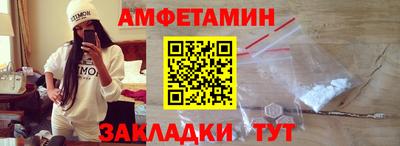 jwh Кулебаки