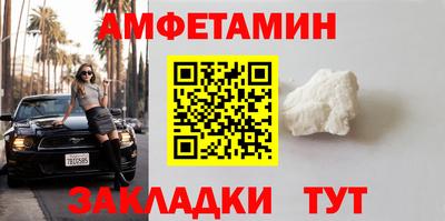 крисы Ливны