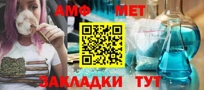 мдпв Кумертау