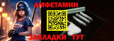 MDMA Premium VHQ Кунгур