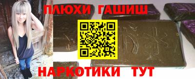 MDMA Premium VHQ Кунгур