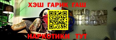 мдпв Кумертау