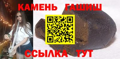 MDMA Premium VHQ Кунгур