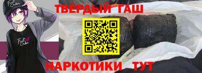 MDMA Premium VHQ Кунгур