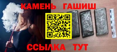 прущая мука Тара