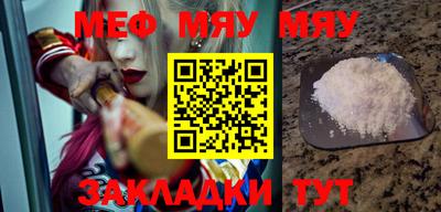 MDMA Premium VHQ Кунгур