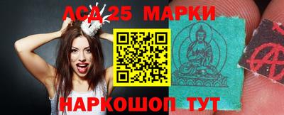 мдпв Кумертау